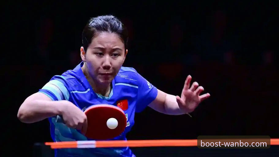陈幸同vs陈思羽：中国女乒新老交替中的攻防博弈与战术启示